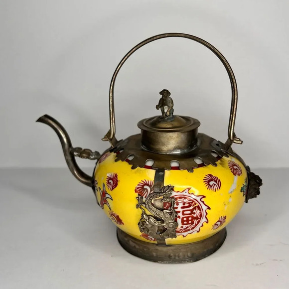 Vintage Chinese Yellow Porcelain & Teapot with Floral Design and Dragon Motifs - Picture 1 of 9